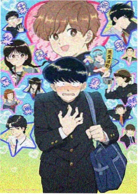 仙逆超清画质